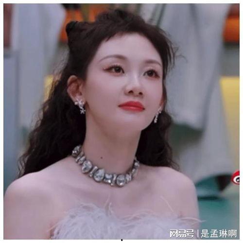 娱乐爆料肖顺尧是真的吗,肖顺尧娱乐爆料真实性揭秘  第2张