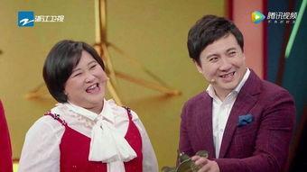 沈腾老婆爆料唱歌视频,歌声甜美引网友热议 第2张 沈腾老婆爆料唱歌视频,歌声甜美引网友热议 第2张