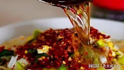 爆料西安美食视频播放大全,视频大全带你领略古城风味盛宴  第3张