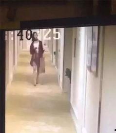 武汉小旅馆爆料视频曝光 第1张 武汉小旅馆爆料视频曝光 第1张