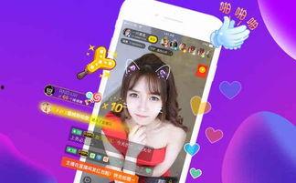 口播娱乐圈爆料视频  第1张